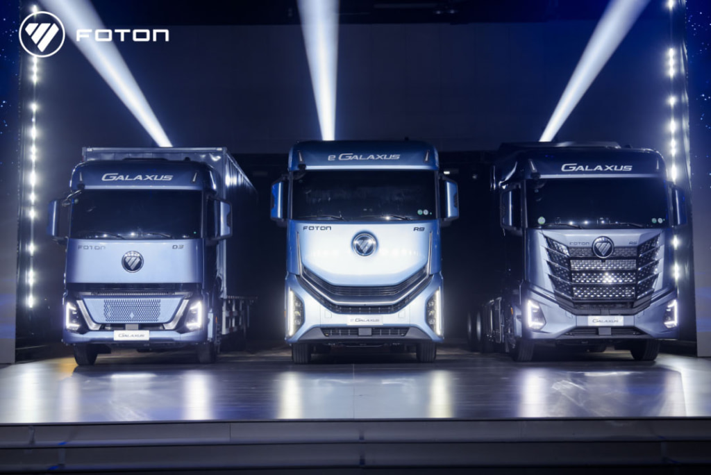 中国FOTON/新世代大型トラックなど北京で発表 20251117FOTON 1024x684 - 中国FOTON/新世代大型トラックなど北京で発表