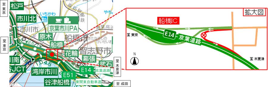 京葉道路/12月1日~3日、船橋IC(下り線)入口ランプを夜間閉鎖 20251117keiyo - 京葉道路/12月1日~3日、船橋IC(下り線)入口ランプを夜間閉鎖