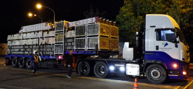 日本高速道路保有・債務返済機構/2倍以上の重量超過で、山口県の運送事業者を愛知県警に告発 20251117yoshimura - 日本高速道路保有・債務返済機構/2倍以上の重量超過で、山口県の運送事業者を愛知県警に告発