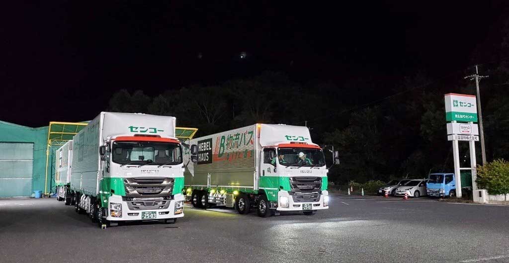 センコー/中継輸送施設3拠点目「TSUNAGU STATION 広島」を12月1日開設 20251119senko 2 - センコー/中継輸送施設3拠点目「TSUNAGU STATION 広島」を12月1日開設