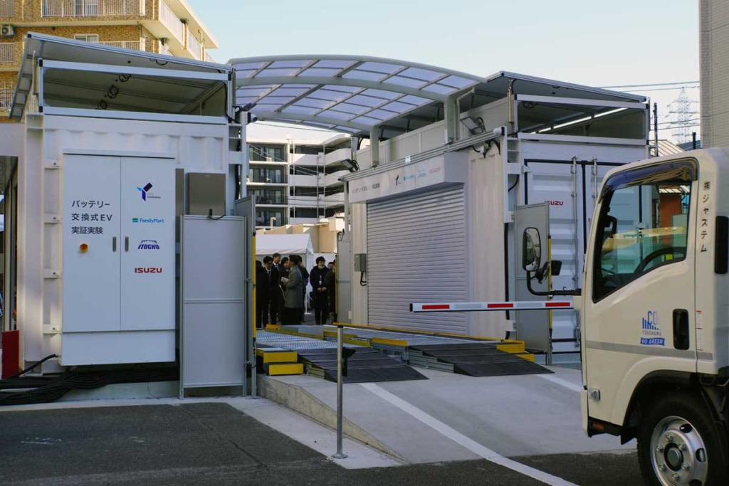 20251120ISUZU 2 1024x683 - いすゞ／バッテリー交換式EV実証実験を横浜で開始、ファミリーマート店舗配送に使用