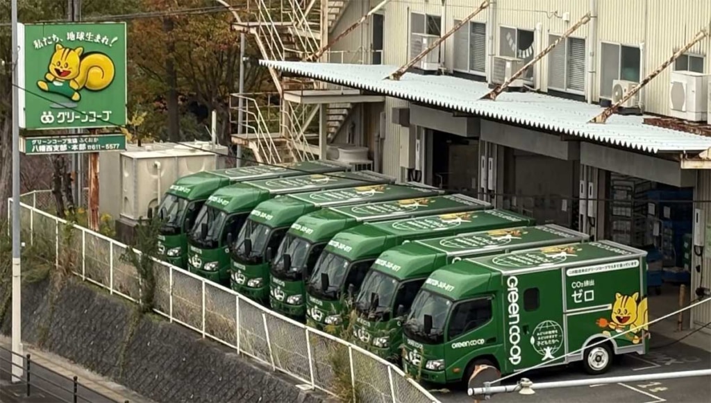 20251126fukuoka 1024x581 - グリーンコープ生協ふくおか／八幡西支部で全車両EV化を達成、日野デュトロZ EV22台を導入