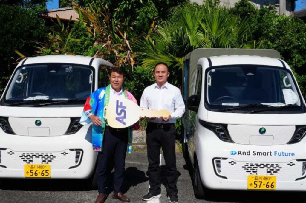 20251202ASF 1024x681 - ASF／新型EV軽トラック「ASF2.0PT」プレ寄贈式を沖永良部島で実施