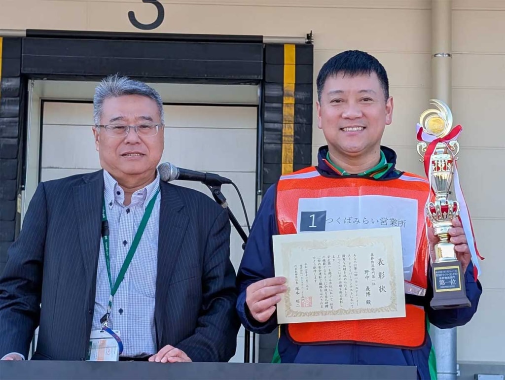 パルシステム・イースト/第2回ドライバーコンテストを開催 20251202pal 3 1024x771 - パルシステム・イースト/第2回ドライバーコンテストを開催