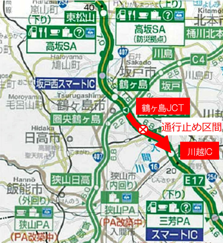 20251203kanetsu1 942x1024 - 関越道／鶴ヶ島JCT→川越IC、12月10日に事故再見分に伴う夜間通行止め