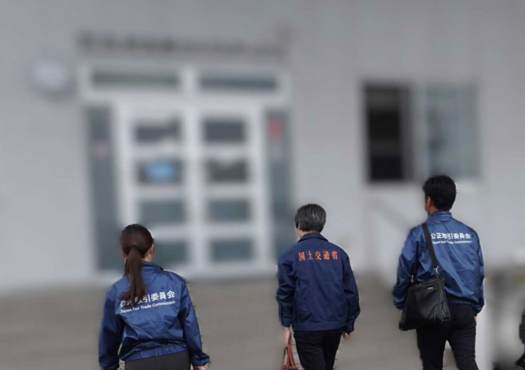 20251203kyushu1 1024x722 - 九州運輸局、公正取引員会／福岡市・佐世保市・鳥栖市で合同荷主パトロールを実施