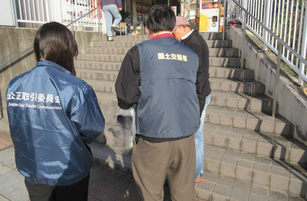 20251203kyushu2 1024x670 - 九州運輸局、公正取引員会／福岡市・佐世保市・鳥栖市で合同荷主パトロールを実施