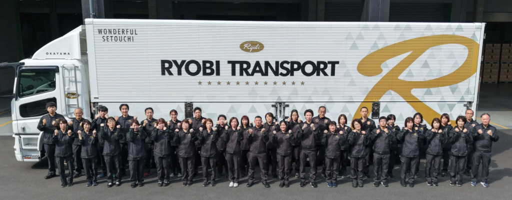 20251203ryoubi3 1024x401 - 両備トランスポート／10年ぶりにユニフォーム刷新「現場で働く自分たちが主役」