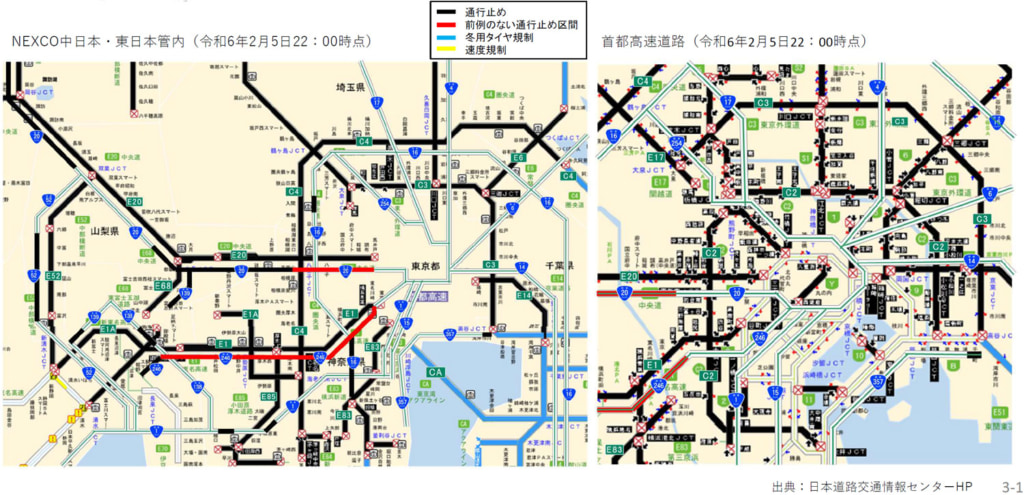 20251205yobou2 1024x495 - 予防的通行止め／首都圏は大雪対応3日前に「予防的通行止め実施可能性区間」周知