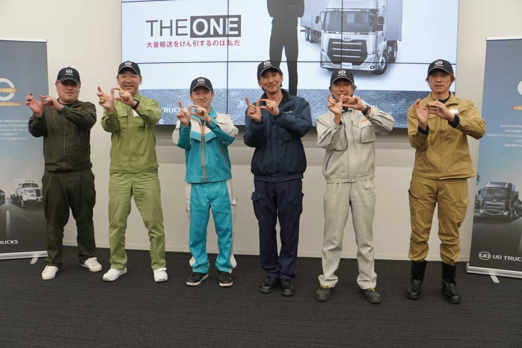 20251210UD 5 1024x683 - UDトラックス／日本一のトラクタードライバーを決める競技大会「THE ONE」を開催