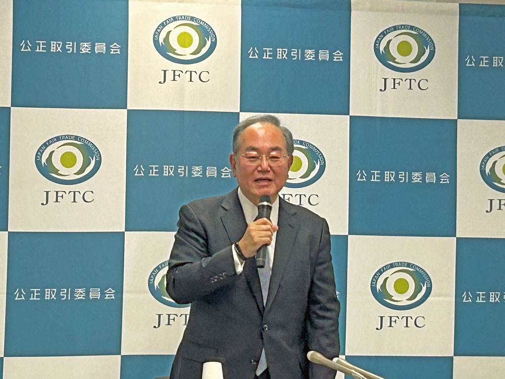 公正取引委員会/取適法解説動画「商い昔話~下請法はトリテキ法へ~」再生回数960万回突破 20251210chatani - 公正取引委員会/取適法解説動画「商い昔話~下請法はトリテキ法へ~」再生回数960万回突破