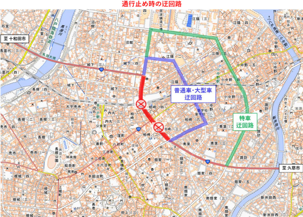 国道45号/八戸市の塩町トンネル付近、沿道建築物の損傷で通行止め(11日0時30分) 20251211hachinohe 1024x734 - 国道45号/八戸市の塩町トンネル付近、沿道建築物の損傷で通行止め(11日0時30分)