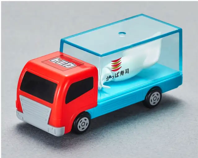 かっぱ寿司/オリジナルのトミカ「トラック」をプレゼントするキャンペーン実施 20251211kappa - かっぱ寿司/オリジナルのトミカ「トラック」をプレゼントするキャンペーン実施