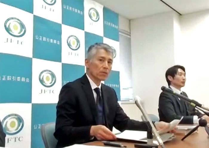 公正取引委員会/センコーに「無償の荷役作業・長時間の荷待ち」で初の勧告 20251212shio - 公正取引委員会/センコーに「無償の荷役作業・長時間の荷待ち」で初の勧告