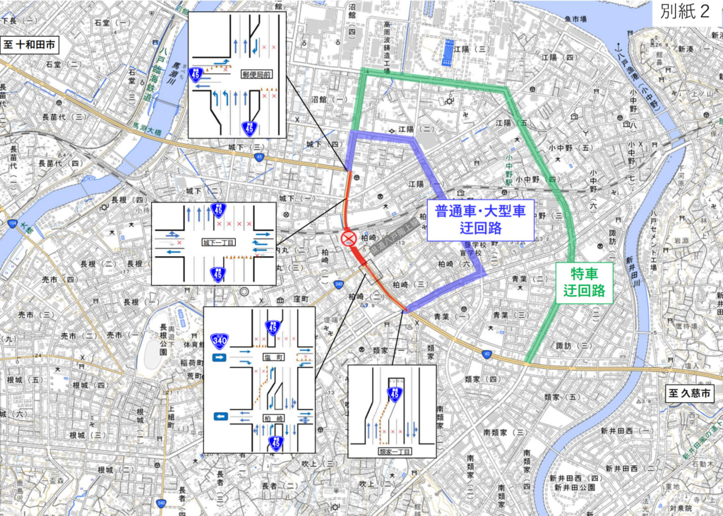 国道45号/16日0時に規制区間縮小、国道340号・県道八戸階上線は通行止め解除 20251216hachinohe 1024x731 - 国道45号/16日0時に規制区間縮小、国道340号・県道八戸階上線は通行止め解除