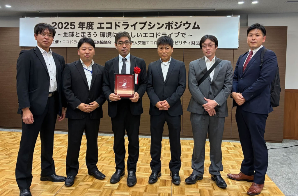20251216takaki 1024x673 - タカキ物流サービス／「2025年度エコドライブ活動コンクール」優秀賞を受賞