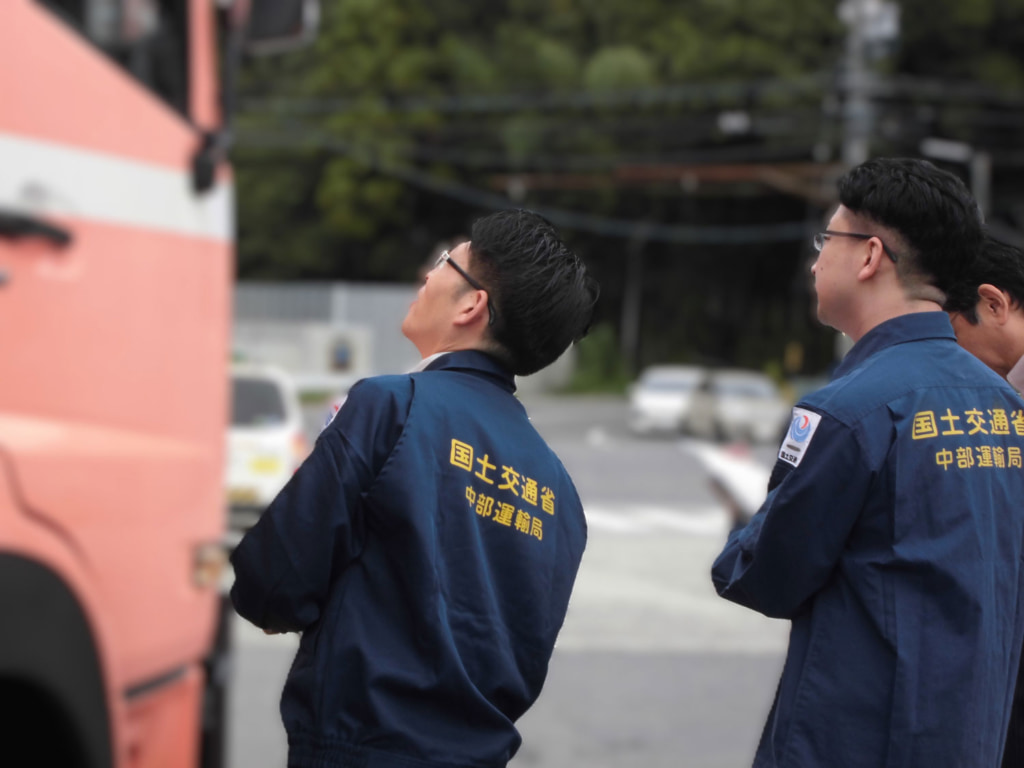 20251217chubu 1024x768 - 中部運輸局／岐阜市のトラック事業者に事業停止30日間、車両使用停止処分160日車