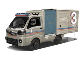 ダイハツ/東京オートサロン2026に「ハイゼットトラック PTO ダンプ 大発命」出展 20251217daihatsu3 - ダイハツ/東京オートサロン2026に「ハイゼットトラック PTO ダンプ 大発命」出展