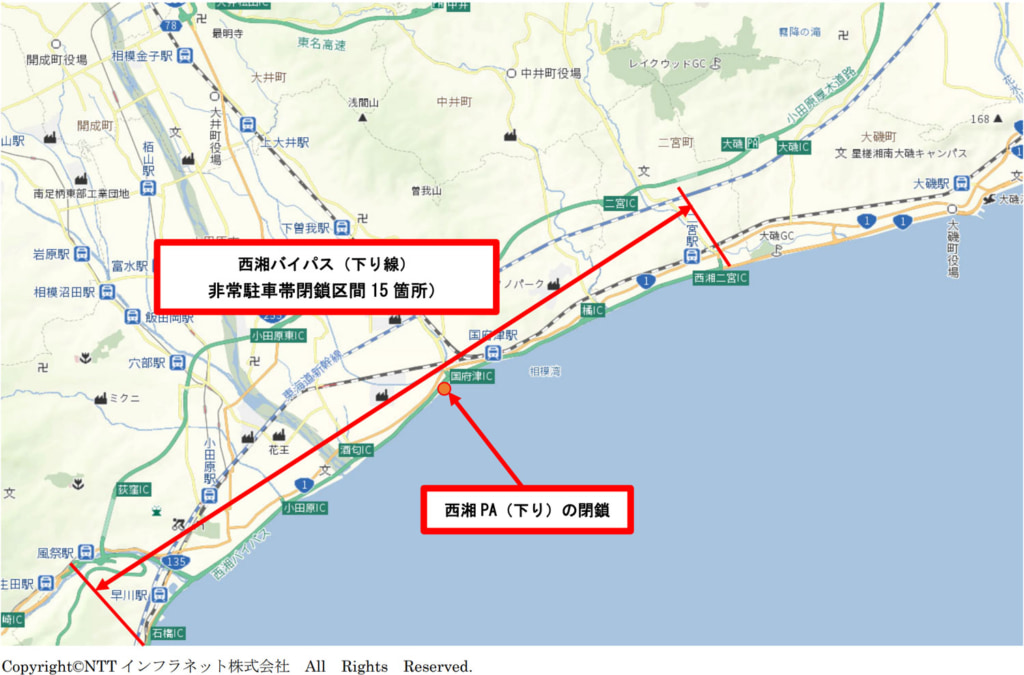 20251219hinode1 1024x675 - NEXCO中日本／西湘BP・西湘PA（下り）、東名・由比PA（下り）「初日の出対策」年末年始に夜間閉鎖