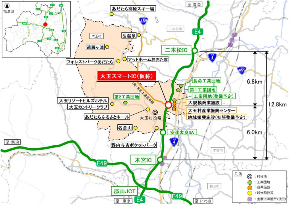 東北縦貫道弘前線/「(仮称)大玉スマートIC」連結許可書伝達で事業化決定 20251219ootama1 1024x724 - 東北縦貫道弘前線/「(仮称)大玉スマートIC」連結許可書伝達で事業化決定