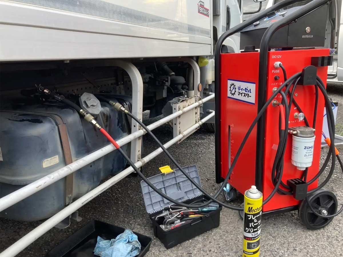 20251222erf - エアフォルクグループ／整備新会社を設立、DPF洗浄サービスで物流事業者の利益を確保する