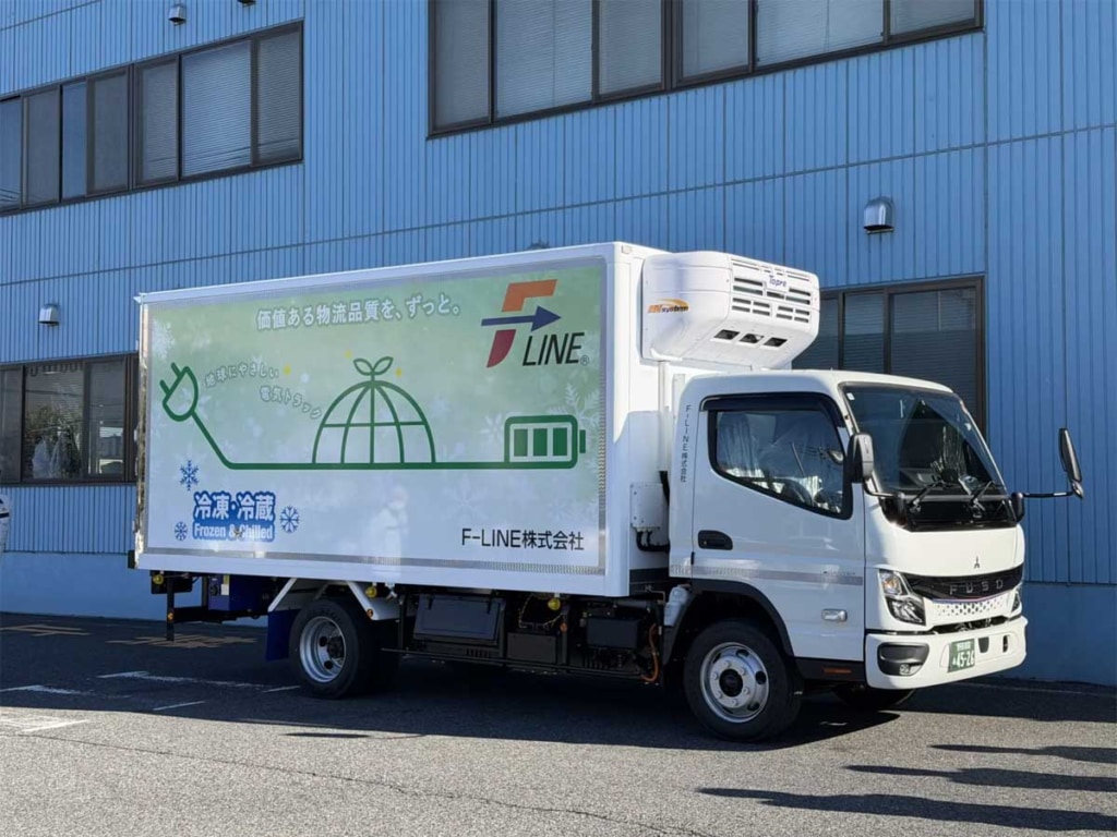 20251223fline 1024x768 - F-LINE／同社初となる冷凍・冷蔵庫装置を搭載したEVトラックを導入