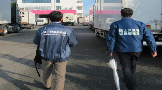 近畿運輸局/トラック・物流Gメン「集中監視月間」是正指導45件、荷主等247件訪問 20251225kinnki - 近畿運輸局/トラック・物流Gメン「集中監視月間」是正指導45件、荷主等247件訪問