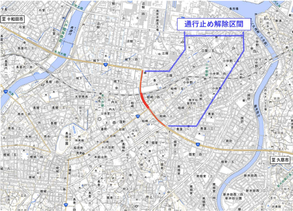 20260105hachinohe 1024x739 - 国道45号／八戸市内「塩町トンネル付近」通行止め解除