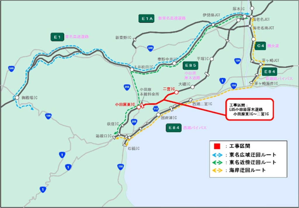 20260114odaatsu 1024x714 - 小田原厚木道路／4月6日～8月5日までリニューアル工事、最大10kmの渋滞が発生