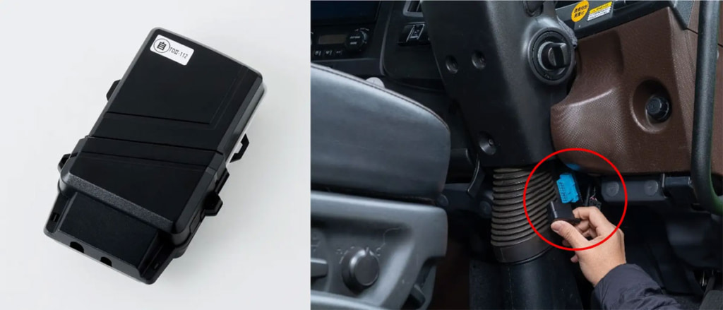 20260115OBD 1024x439 - Will Smart／スマート物流EXPOで日本初のOBD2型デジタコを初公開