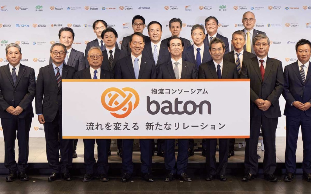 20260115baton 1024x640 - 物流コンソーシアムbaton／一般貨物自動車運送事業者対象の「特別会員」枠を新設