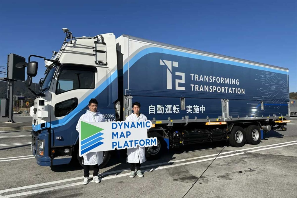 20260120DYNAMIC 1024x683 - ダイナミックプラットフォーム／T2自動運転トラックでV2N通信の有効性を実証