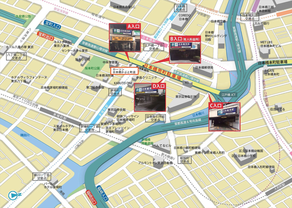 20260120lawson1 1024x730 - 首都高速／日本橋兜町駐車場に「ローソン 日本橋かぶと町店」オープン