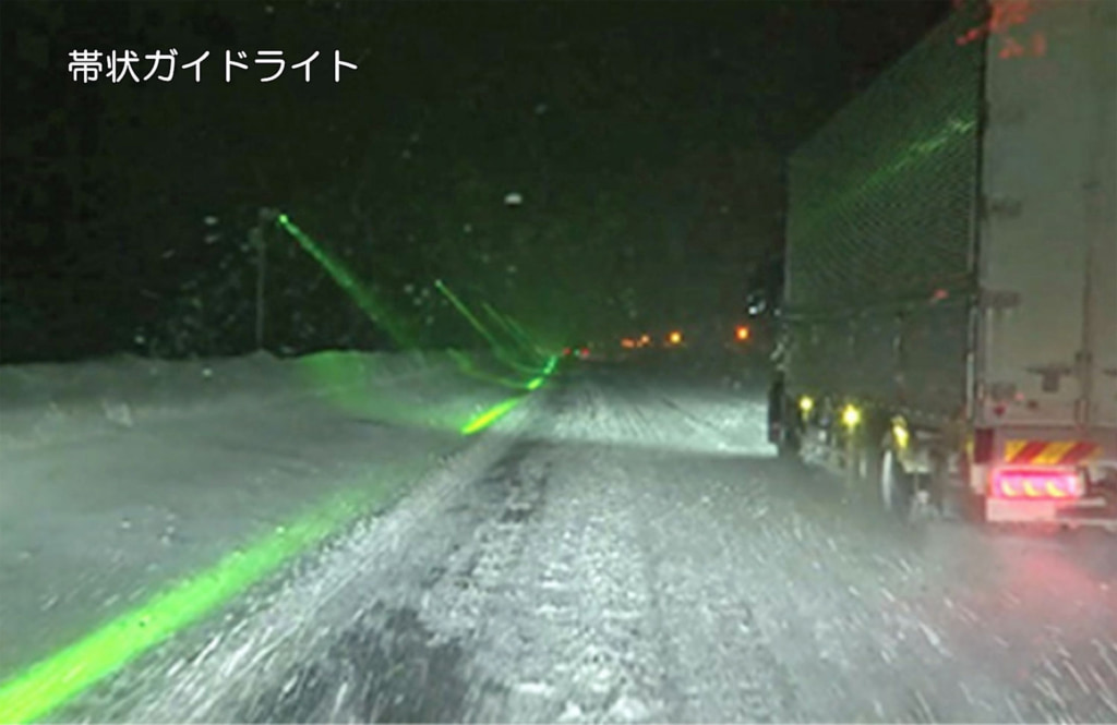 20260120line1 1024x665 - NEXCO東日本東北支社／一部地域に冬道運転を支援する「帯状ガイドライト」設置