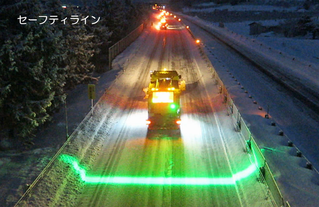 20260120line3 1024x666 - NEXCO東日本東北支社／一部地域に冬道運転を支援する「帯状ガイドライト」設置