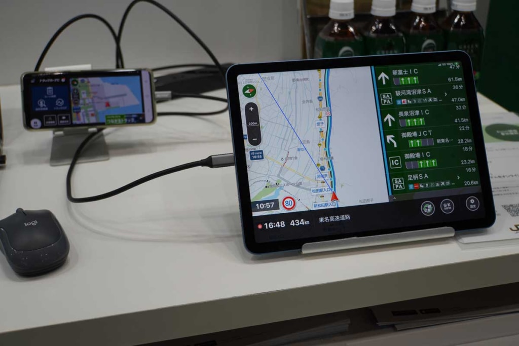 20260122EXPO 5 1024x683 - スマート物流EXPO／1850社が出展、物流課題の解決に向けEVトラックなど最新技術を紹介