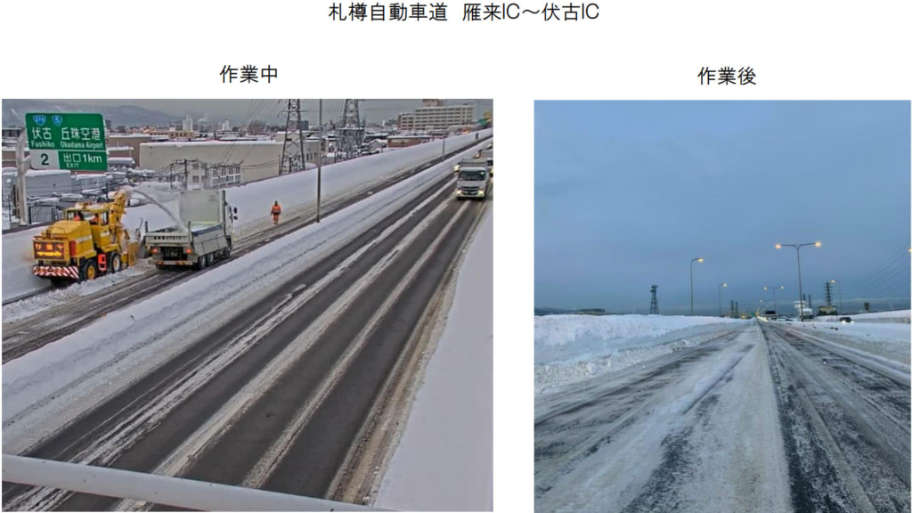 道央道・札樽道・後志道/一部区間で通行止め継続、札樽道・札幌JCT→銭函ICは通行止め解除(28日8時) 20260128shiribeshi2 1024x576 - 道央道・札樽道・後志道/一部区間で通行止め継続、札樽道・札幌JCT→銭函ICは通行止め解除(28日8時)