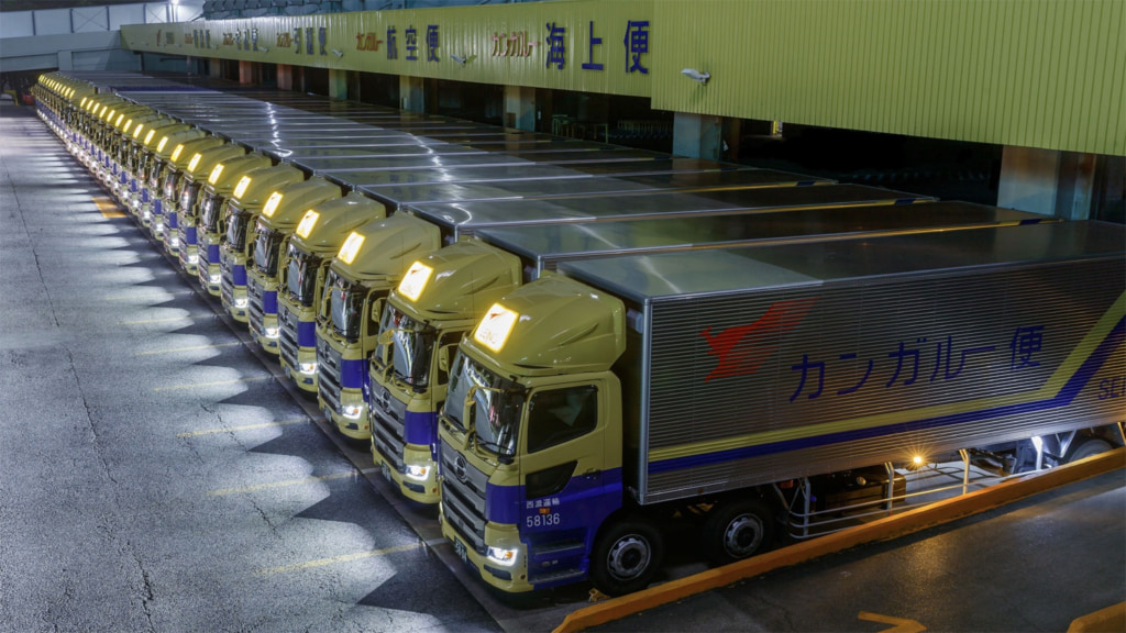 20260202seino1 1024x576 - 西濃運輸／年末仕事納めで車両に感謝「第3回格納コンテスト」名古屋東支店が最優秀賞