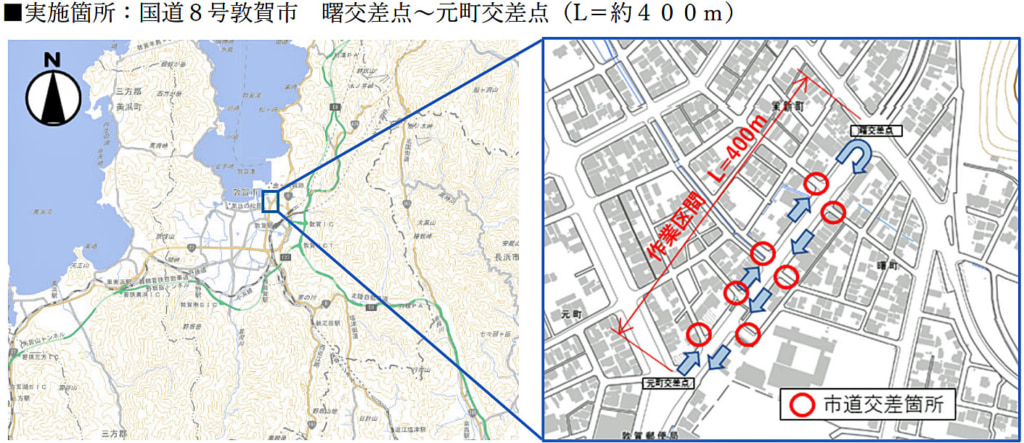 20260203suruga1 1024x443 - 国道8号／敦賀市曙交差点～元町交差点、福井河川国道事務所・敦賀市がスクラム除雪実施