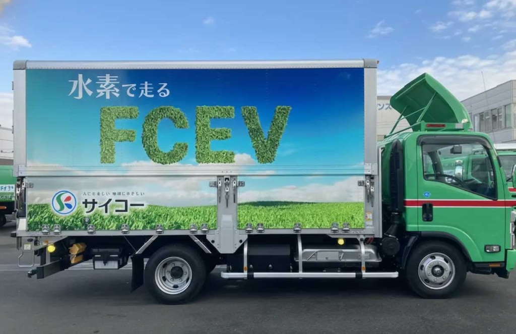 20260204miyagi 2 1024x662 - 宮城県など／官民連携で県内4事業者が水素燃料電池トラックを導入、脱炭素物流目指す
