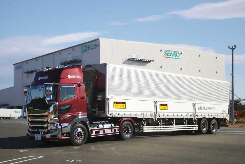 20260209senko 1024x683 - センコーなど／自動運転セミトレーラー活用の公道実証走行を開始