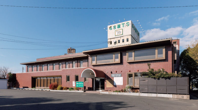 名古屋TS/3月6日15時30分~17時に全館臨時休業 20260216nagoya - 名古屋TS/3月6日15時30分~17時に全館臨時休業