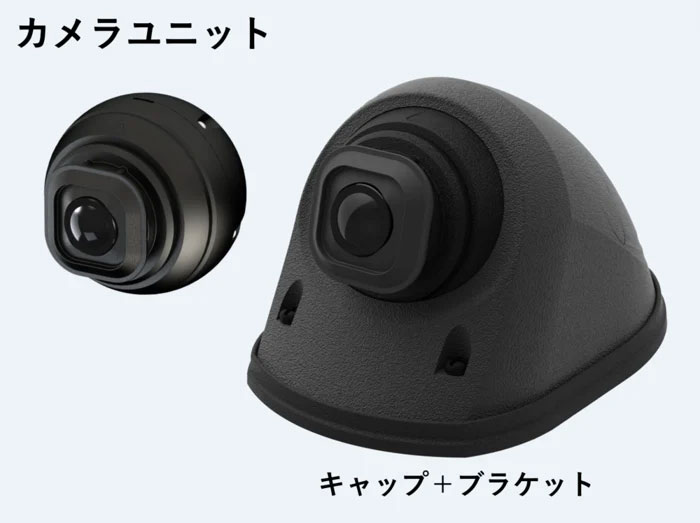 東海クラリオン/自転車の青切符導入で高まる左側方確認の重要度、AIカメラで事故を防止 20260217CLARION 2 - 東海クラリオン/自転車の青切符導入で高まる左側方確認の重要度、AIカメラで事故を防止