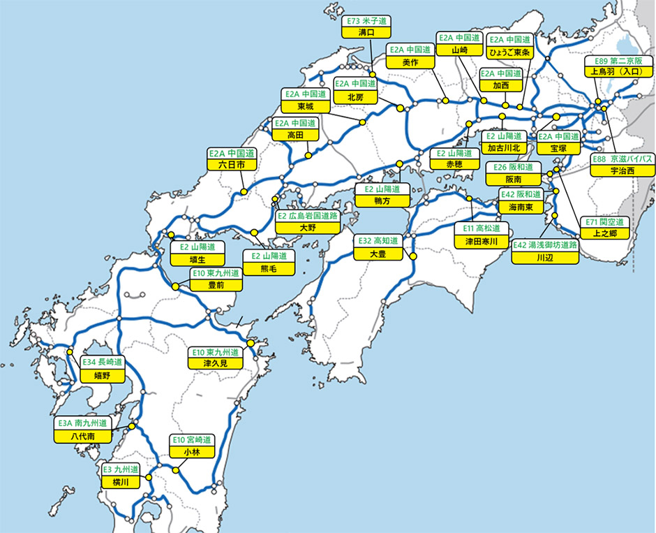 NEXCO西日本/春から30料金所をETC専用料金所に変更 20260217nishi1 - NEXCO西日本/春から30料金所をETC専用料金所に変更