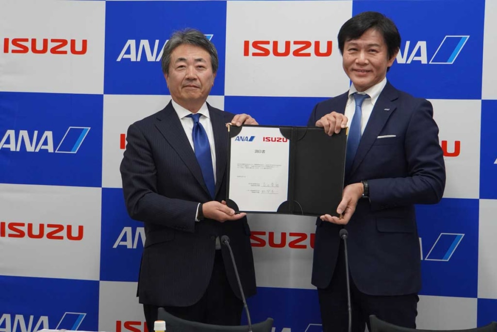 20260218isuzu 5 1024x683 - いすゞ自動車／ANAとEVトラック活用検証でパートナーシップ締結、羽田と新千歳にエルフEVを配備