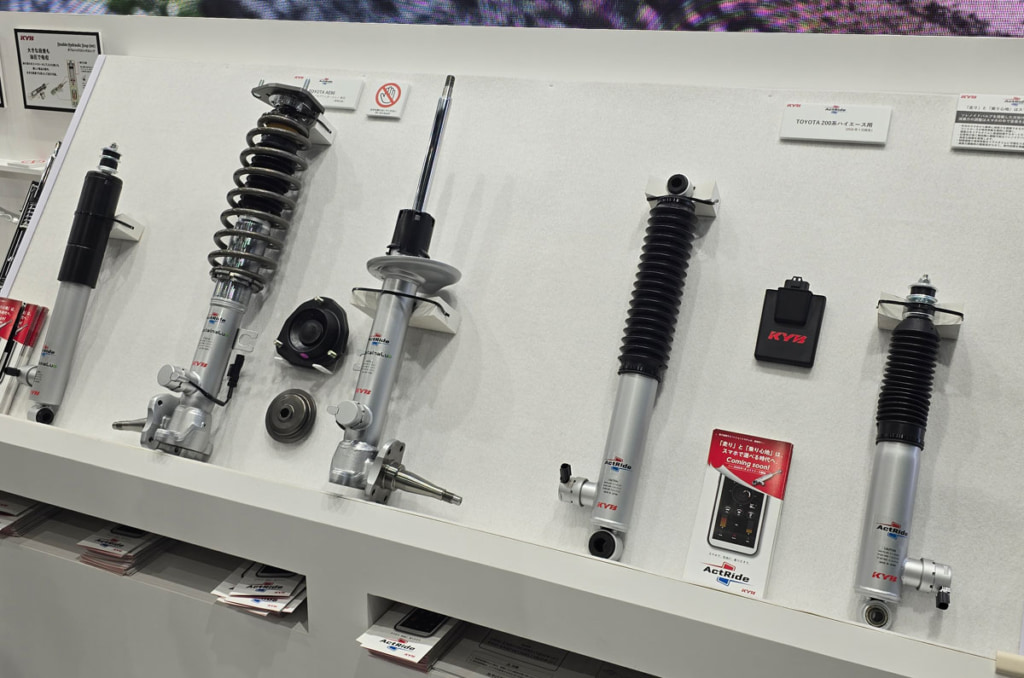 20260225kyb 3 1024x678 - トラック最前線／商用車の足まわりを変えるカヤバの次世代サスペンションシステム「ActRide」