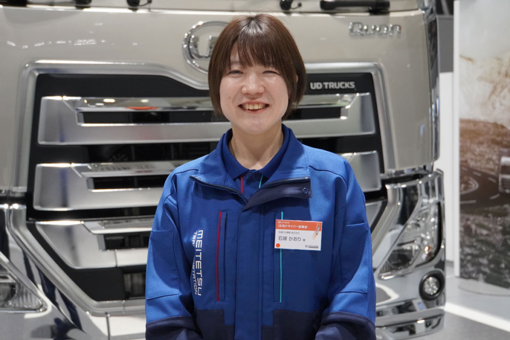 UDトラックス/女性ドライバー試乗会を実施、29名が快適・安全な最新クオンの実力を体感 20260226UD 3 1024x683 - UDトラックス/女性ドライバー試乗会を実施、29名が快適・安全な最新クオンの実力を体感