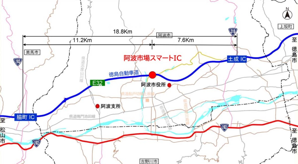 20260226awa 1024x564 - 徳島道／阿波市場スマートICが2026年度内に開通の見込み