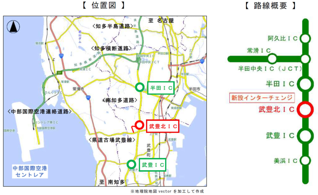 20260227chita1 1024x627 - 南知多道路／武豊北IC、2月28日15時開通