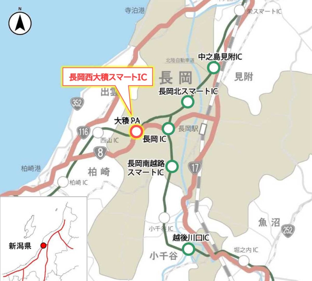 20260304nagaoka 1024x922 - 北陸道／長岡西大積スマートIC、26年度内に開通の見通し